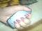 Iza's Avatar